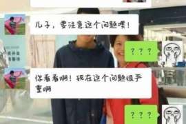 孝义调查取证：夫妻一方私自卖房的行为是否有效